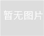 洛杉矶——林鼎新Ding S. Lam, M.D. 儿科医师