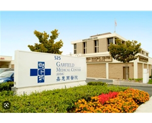 洛杉矶——嘉惠尔医院（Garfield Hospital Medical Center）